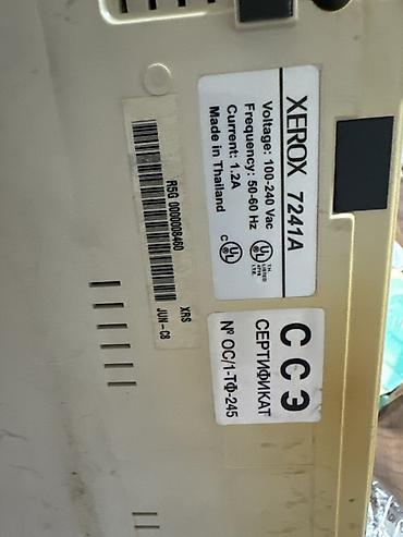 телефон факс: Факс‑аппарат Xerox 7241A - Модель: Xerox 7241A (аналоговый факс с — 2