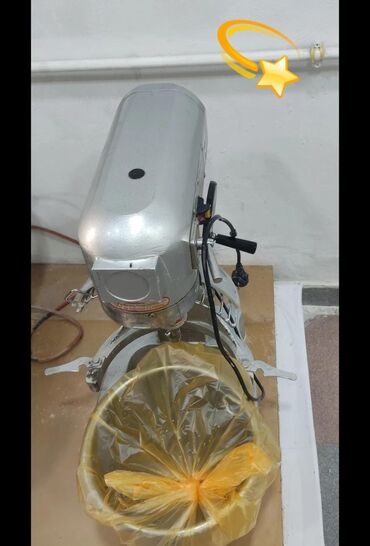 5 kq, Nağd ödəniş