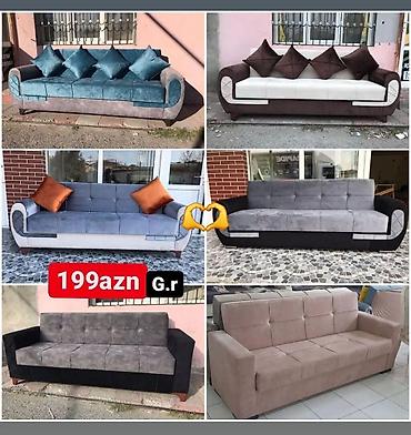 amerkanka divan: Диван, Новый — 1