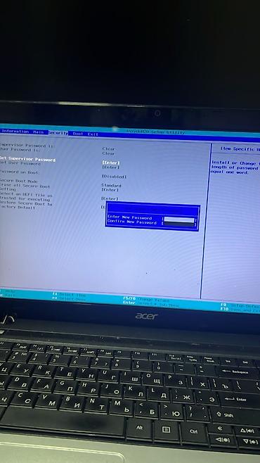 Ноутбуки Acer: Офисный, Б/у, Intel Pentium — 5