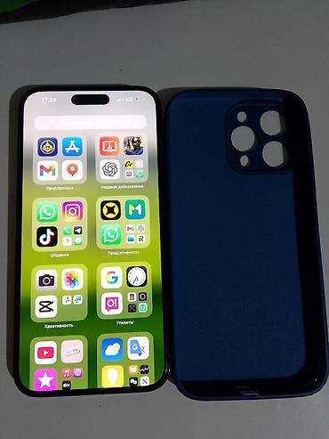 Apple iPhone: IPhone 14 Pro Max, Б/у, 256 ГБ, Черный, Чехол — 2