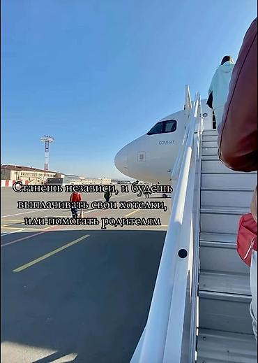 Тармактык маркетинг: Предлагается информация о возможности заработка для подростков из — 4