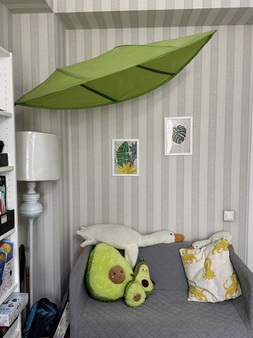 сколько стоит адвент календарь в бишкеке: Полог в виде зеленого листа от ikea.Украсит ваш интерьер и порадует