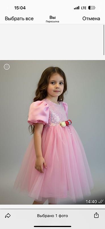 Платья: Детское платье, цвет - Голубой — 6