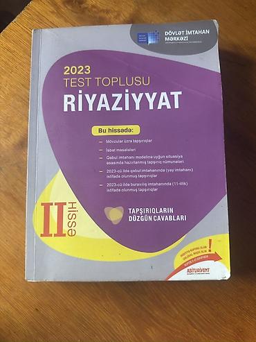 informatika codera 2026 pdf: DİM və digər nəşriyyatların-SAT,RiyaziyyatAzerbaycan diliİngilis — 4
