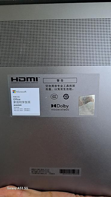 x boks: Ноутбук Redmi (серия RedmiBook) - Металлический корпус в цвете серый — 1