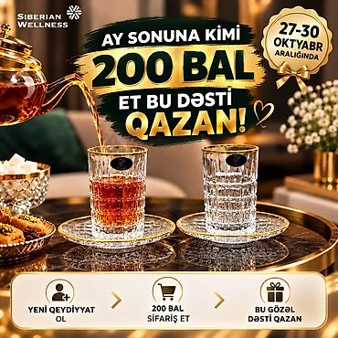 səkər copu gence: Çay dəsti, rəng - Qızılı, Şüşə, 2 nəfərlik — 1