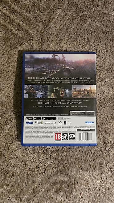 iphine 13 mini: PS5 oyunu: Ghost of Yōtei (Ultra HD Blu‑ray disk) Ghost of yotei 100M — 6