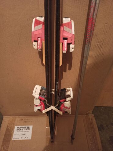 Oprema za skijanje: Dečije skije "ELAN" sa štapovima. Dužina skija 120cm — 8