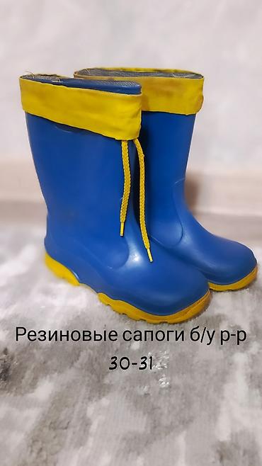 куплю сапог: Детская обувь, комплект из трех пар: 1) Лакированные туфли - Размер — 3