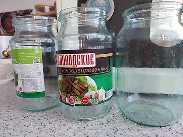 банки 1 л купить: Стеклянные банки 1л, 2л, 3л — 1