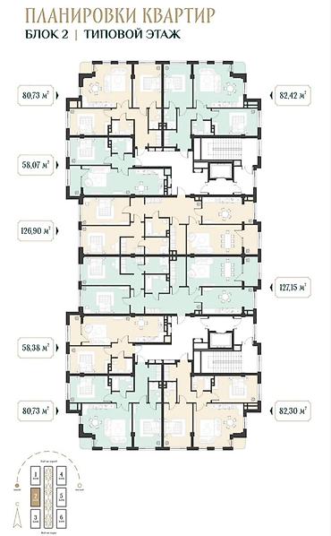 Продажа квартир: 2 комнаты, 82 м², Асанбай мкр Элитка, 7 этаж, ПСО (под самоотделку) — 2