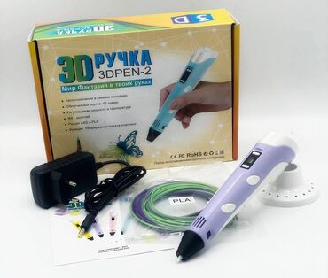 Uşaqlar üçün digər mallar: 🎨 Uşaqlar və böyüklər üçün əyləncəli texnologiya! 🚀 3D Qələm –