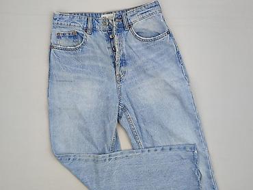 pull amd bear: Zara, Jeansy damskie, rozmiar S — 1