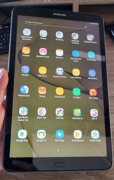 tab s 8 ultra: Планшет, Samsung, память 32 ГБ, 10" - 11", 4G (LTE), Б/у