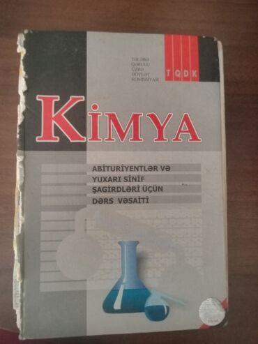 kimya 7 ci sinif iş dəftəri pdf: Abituriyentlər və yuxarı sinif şagirdləri üçün nəzərdə tutulmuş Kimya