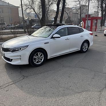 Kia: Kia Optima: 2017 г., 2 л, Автомат, Газ, Седан — 7