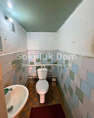 Продажа коттеджей и домов: 🏠Продается дом в с. Сокулук, верхняя зона 🟡 Комнаты: 4 🟡 Участок: 8 — 10