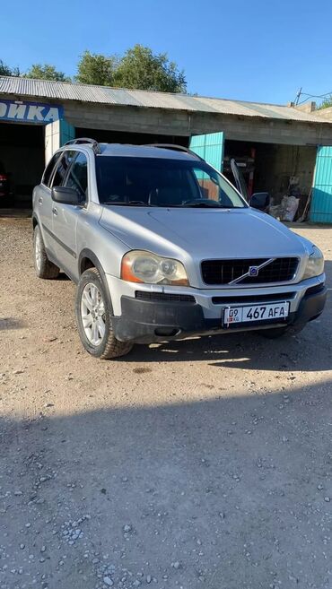 качество отличное: Volvo XC90: 2003 г., 2.5 л, Автомат, Газ, Кроссовер