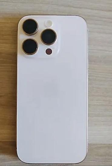 cin nomre axtarisi: IPhone 16 Pro, 128 GB, Ağ, Face ID — 1