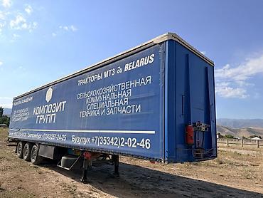 smart open: Полуприцеп стандарт 2002 год шторка верхняя боковая погрузка дисковые — 2