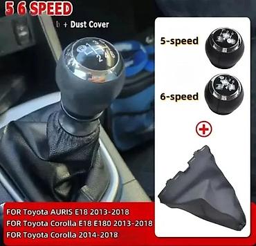 t10 grlo niš: RUCICA MENJACA TOYOTA AURIS 5 BRZINA - SA KOZICOM | NOVO ! — 1
