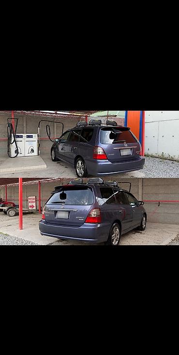 хонда фит порок: Honda Odyssey: 2002 г., Универсал — 4