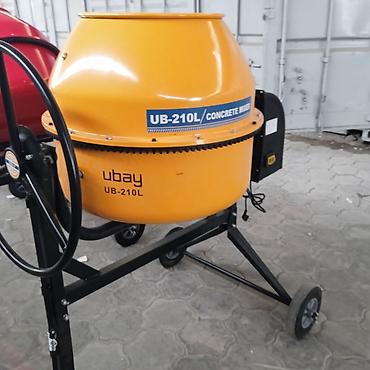 230: Бетономешалка Ubay UB-210L (электрическая) - Тип: гравитационная — 1