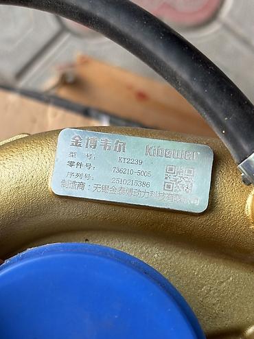 pickup: Турбокомпрессор GT22 (JX493ZQ 2.8L) – новый Продается новый — 2