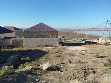 недвижимость в азербайджане купить: Для строительства