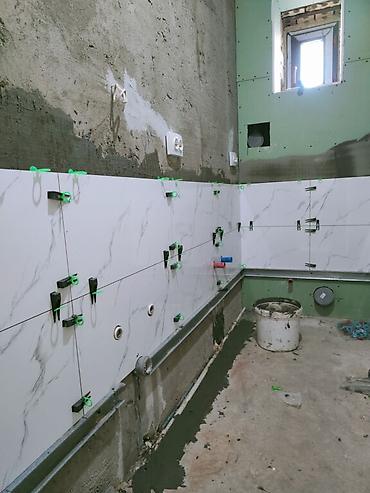Керамическая плитка: Ассалам алейкум 
Кафел коебуз — 10