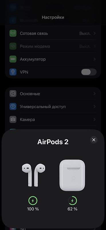 air 3s: AirPods 2, оригинал Все работает, без проблем подключается и тд — 8