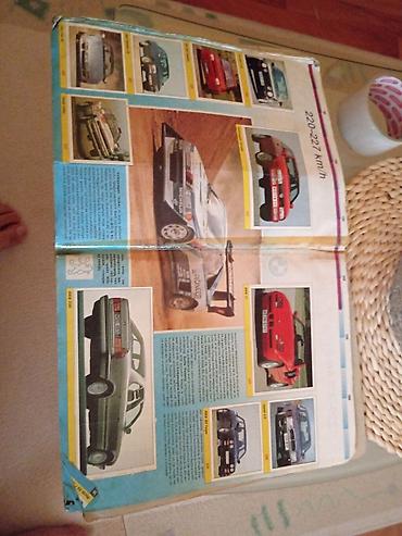 vinyl records: SUPERAUTO – ilustrovana enciklopedija automobila - Veliki format — 4
