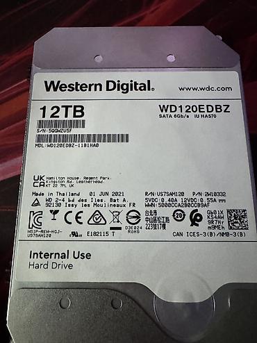 жёстких дисков: Накопитель для ПК, Б/у, Western Digital (WD), HDD, Более 5 ТБ, 3.5", Для ПК — 2