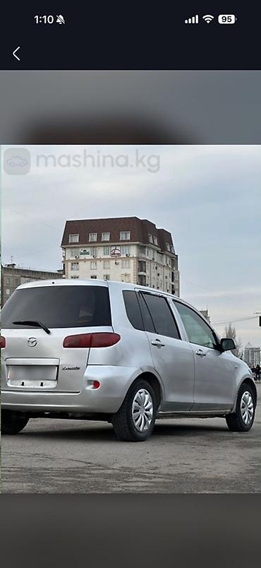 demio: Mazda Demio: 2003 г., 1.3 л, Автомат, Бензин, Хэтчбэк — 6