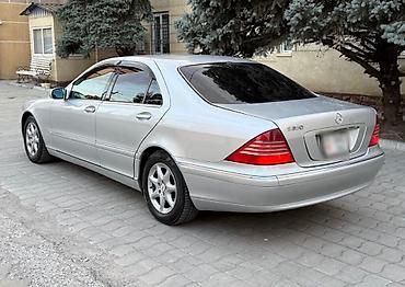мотард диски: Mercedes-Benz S-Class: 2003 г., Бензин, Седан — 2