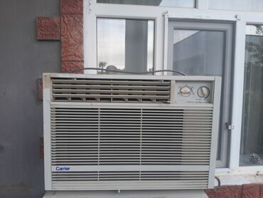 Kondisionerlər: Kondisioner Carrier, 20-dən az kv. m, Monoblok, Kredit yoxdur