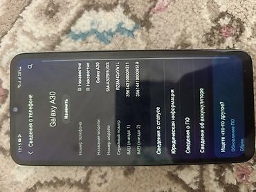 imac m3: Набор электроники 1) Xiaomi Redmi Note 9 Pro - MIUI Global 14.0.3 — 4