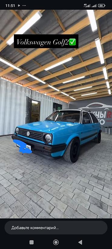 Volkswagen Golf: 1988 г., Хэтчбэк