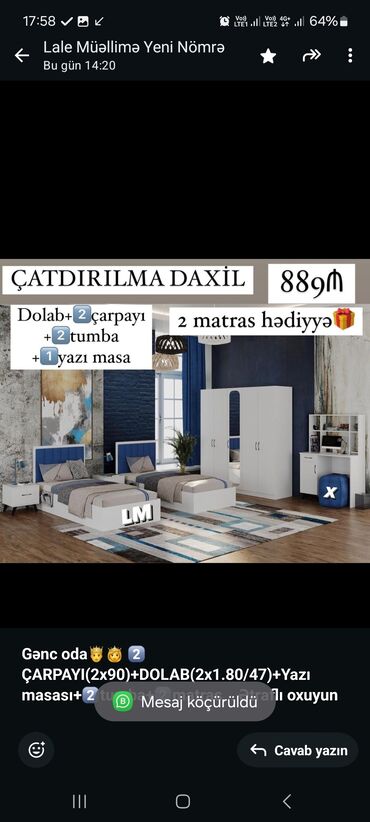 Sifarişlə yataq dəstləri: *Gənc oda🤴👸 2️⃣ÇARPAYI(2x90)+DOLAB(2x1.80/47)+Yazı