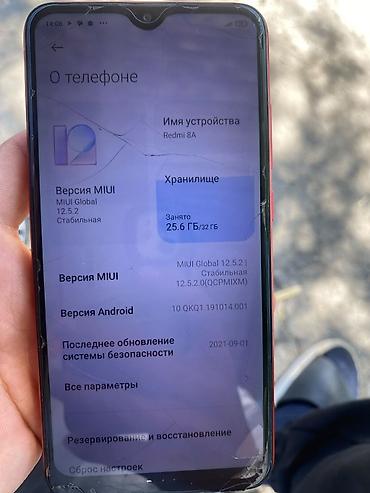ремонт материнской платы: Xiaomi Redmi Note 13 . Xiaomi Redmi8А обмен интересует дп есть — 6