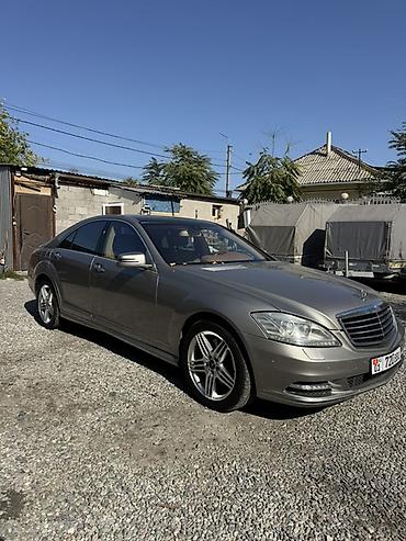 фары w221: Mercedes-Benz S-Class: 2006 г., 4.5 л, Автомат, Бензин, Седан — 4