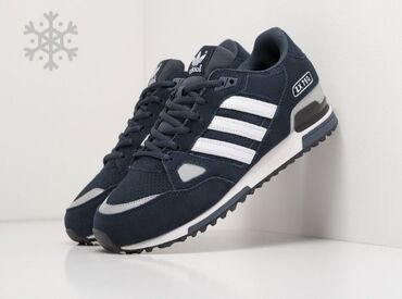 Кроссовки и спортивная обувь: Adidas