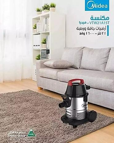 dyson hs05: ПЫЛЕСОС MIDEA ХИТ ПРОДАЖА по 8500С УСПЕЙТЕ ПРИОБРЕСТИ ‼️‼️‼️🏃🏃🏃 — 4