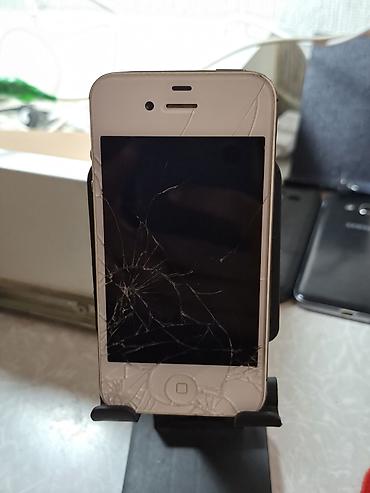 iphone 7 case: IPhone 4, 16 GB, Ağ, Sənədlərlə — 3