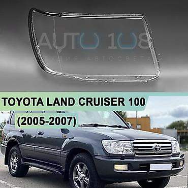 2 gr: Комплект передних фар Toyota 2005 г., Новый, Аналог, Китай — 1