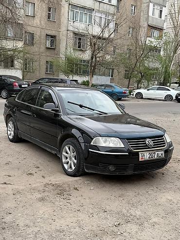 b4 passat: Volkswagen Passat: 2004 г., 1.8 л, Автомат, Бензин, Седан — 1