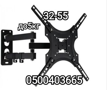 флипчарты подставка для баннеров с дополнительными планками: Крепление для телевизора и монитора поворотно-наклонный от32до55дюймов