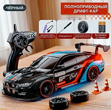 дрон avata: Полный приводной RC дрифт-кар — цвет черный. Особенности: - Полный — 1