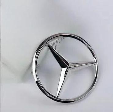ciao bosi: Mercedes metalni znak za gepek - vise dimenzija. Mercedes metalne — 3